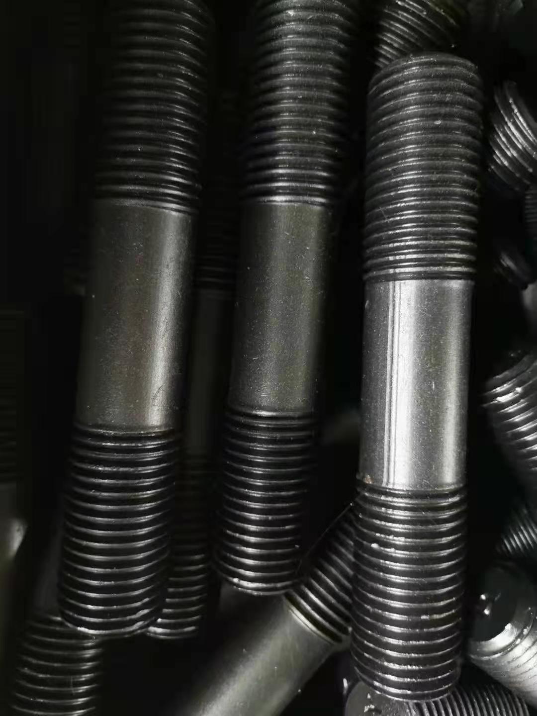 Machine Screws